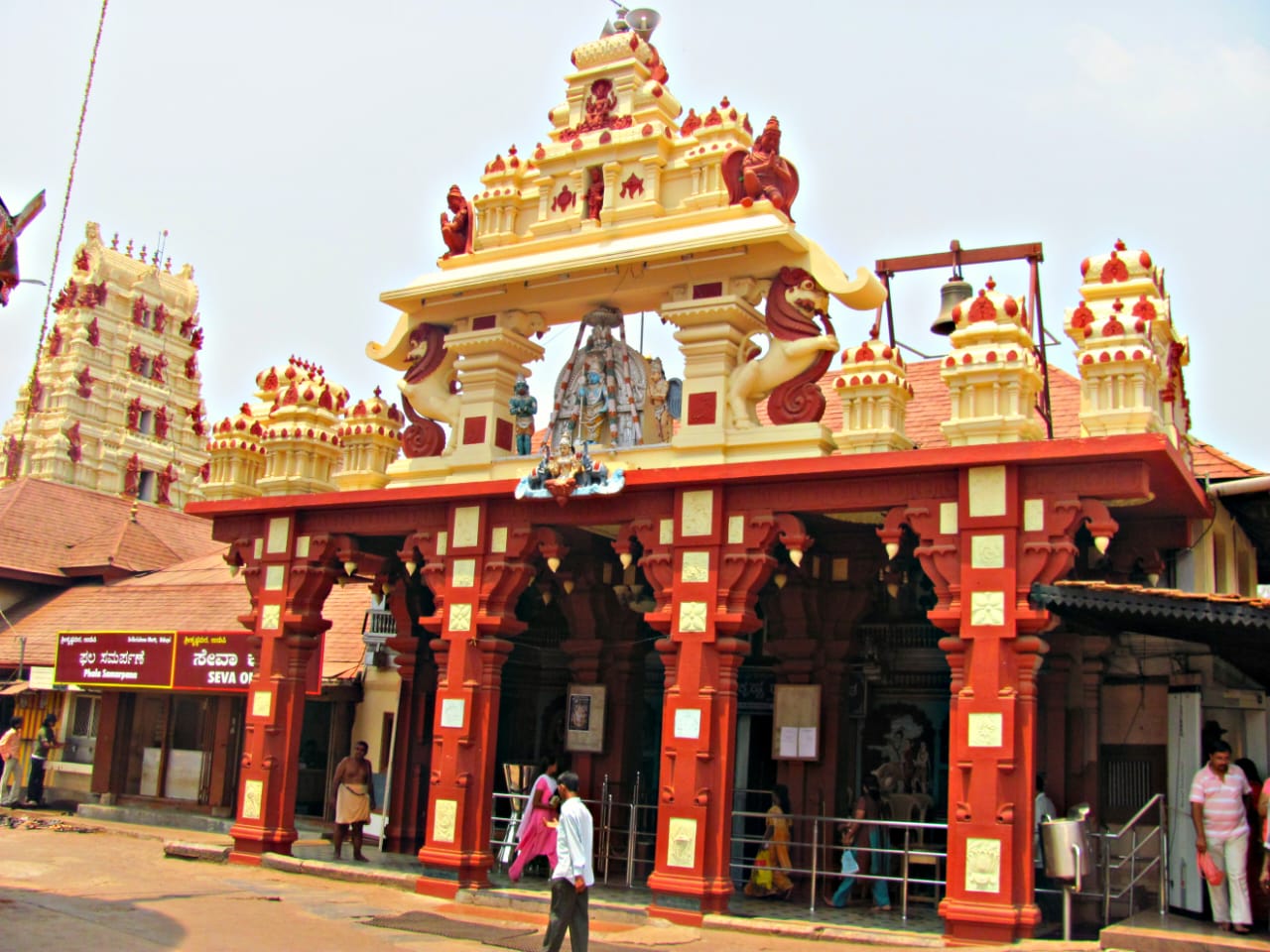Udupi Temple